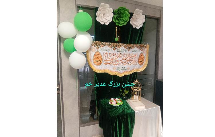 آماده سازی فضای مدرسه برای مناسبت 14 و 15 خرداد 2