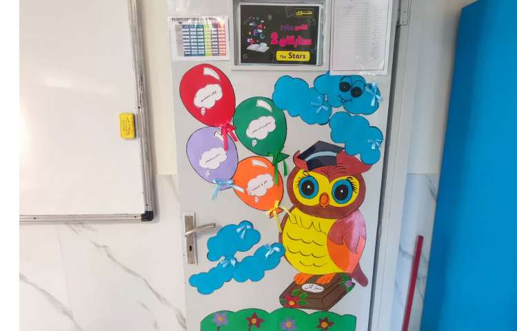 آماده سازی و تزئین کلاس های آموزشی 6