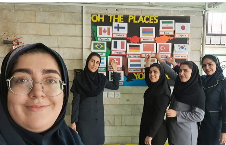 آماده سازی و نصب پوستر آشنایی با کشورها 1