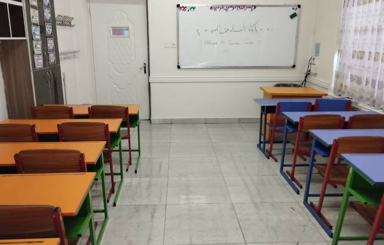 آماده سازی پایگاه تابستانی 16