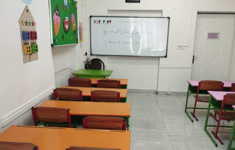 آماده سازی پایگاه تابستانی 2