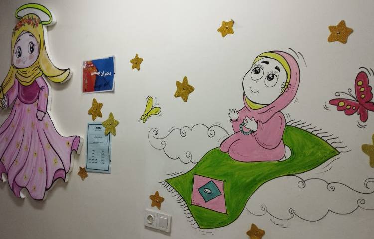 آماده سازی پایگاه تابستانی 5