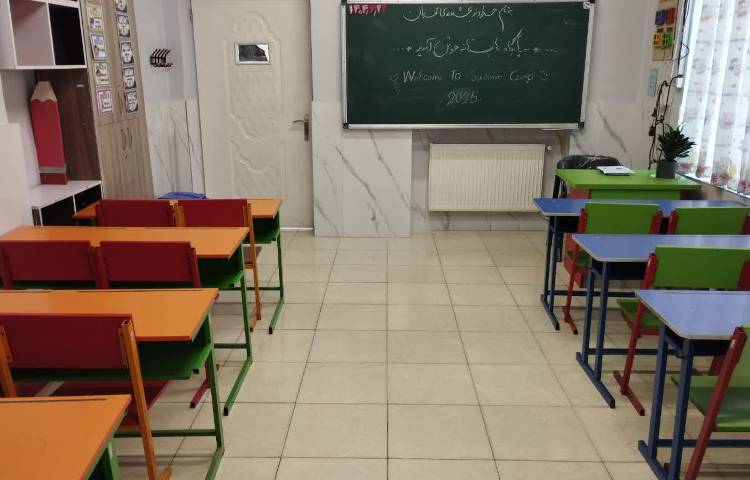 آماده سازی پایگاه تابستانی 8