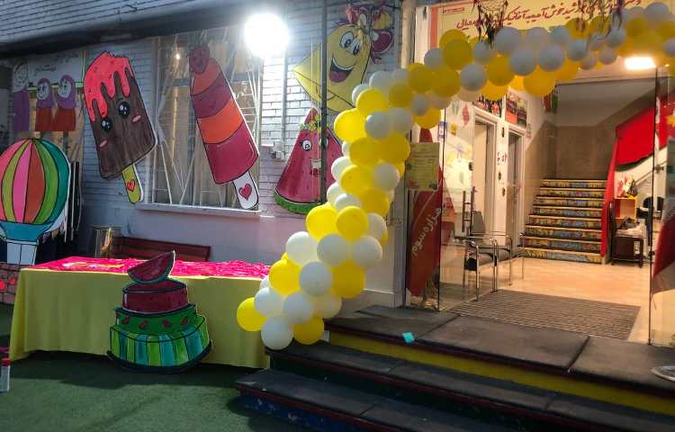 آماده سازی پایگاه تابستانی