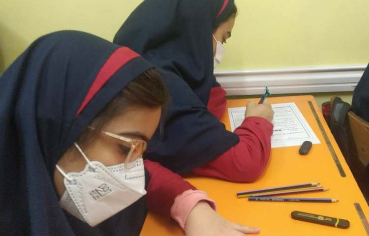 آمادگی آزمون ریاضی 1