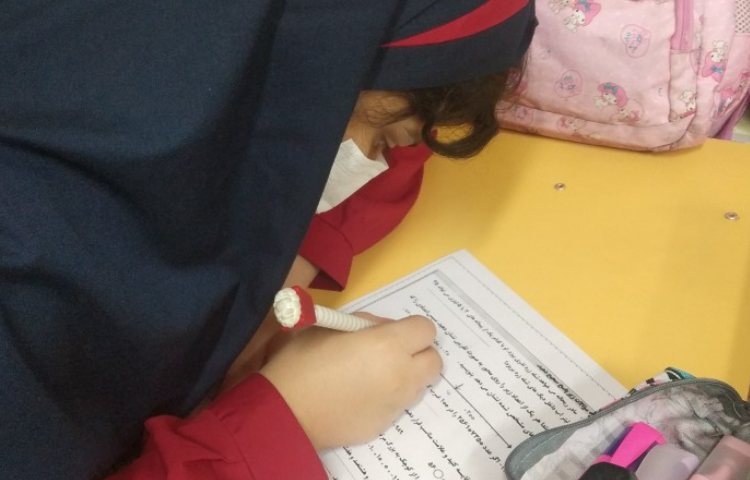 آمادگی آزمون ریاضی 2