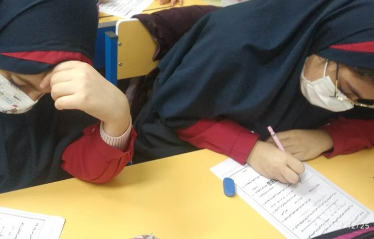 آمادگی آزمون ریاضی 4