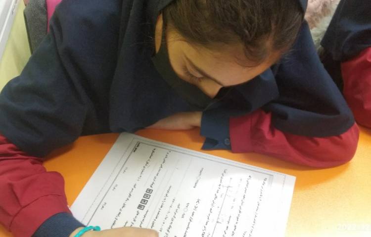 آمادگی آزمون ریاضی 4