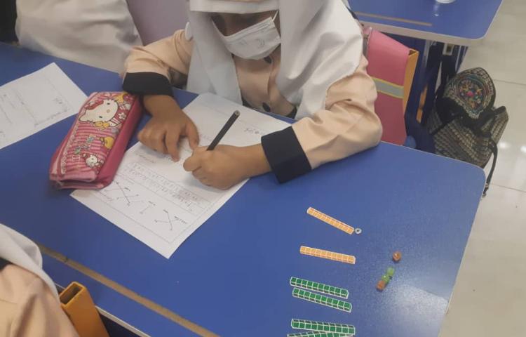 آمورش جمع و تفریق 4