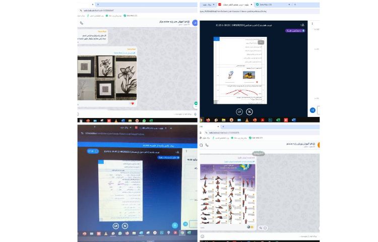 آموزشی وفراآموزشی