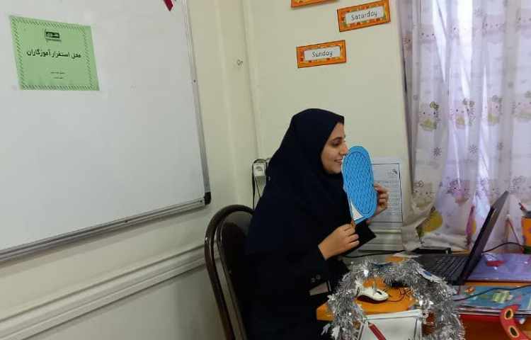 آموزش آنلاین 1