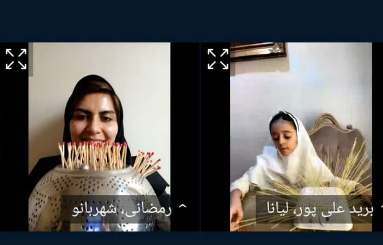 آموزش آنلاین 14