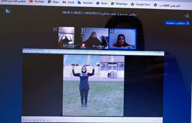 آموزش آنلاین 2