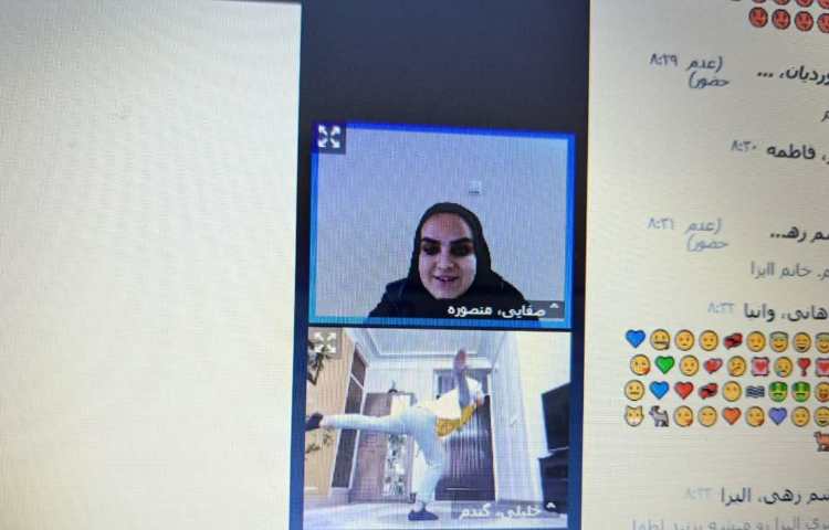 آموزش آنلاین 2