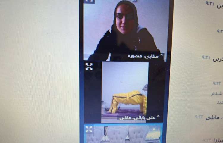 آموزش آنلاین 3