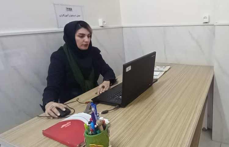 آموزش آنلاین 6