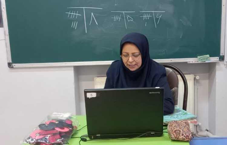 آموزش آنلاین 7