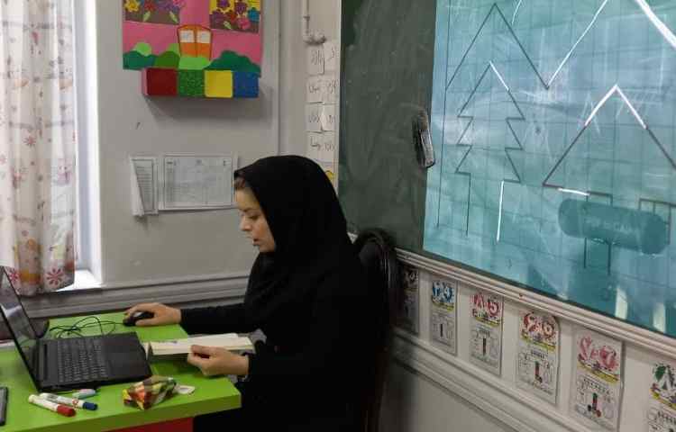 آموزش آنلاین 8