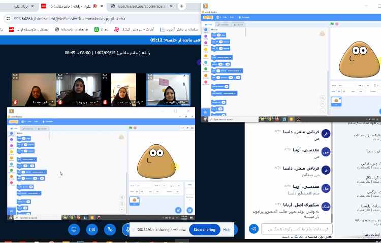 آموزش آنلاین 8