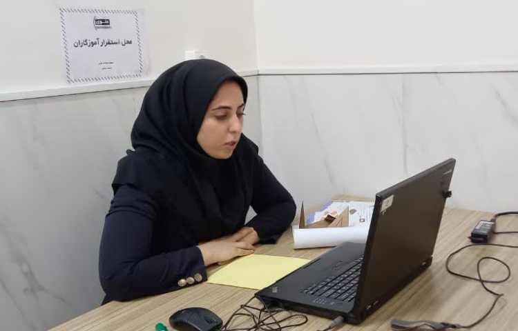 آموزش آنلاین