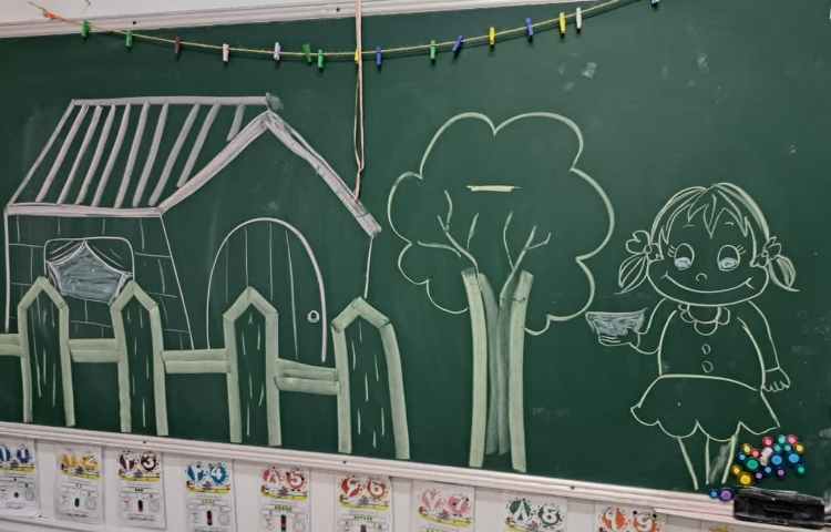 آموزش آنلاین