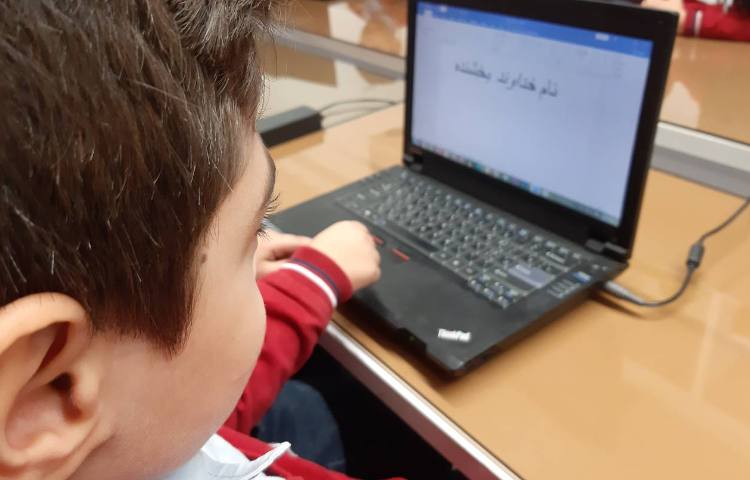 آموزش ابزار Bold,Italic,Underline و همچنین ابزارهای کپی کردن و بریدن متن 4