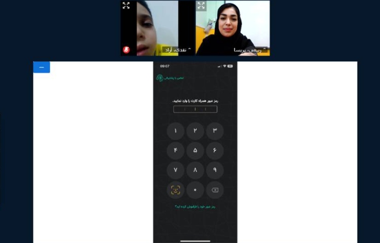 :آموزش استفاده از همراه کارت و ارائه دست سازه های دانش آموزان 1