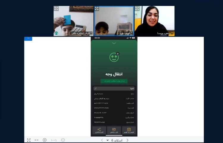 :آموزش استفاده از همراه کارت و ارائه دست سازه های دانش آموزان 2