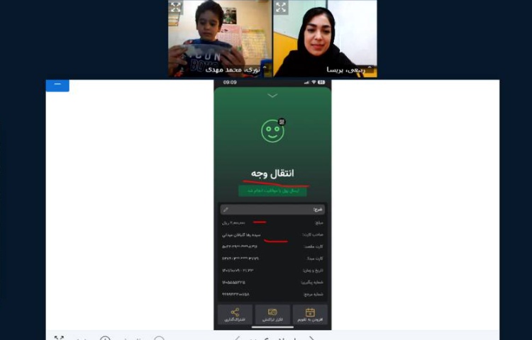 :آموزش استفاده از همراه کارت و ارائه دست سازه های دانش آموزان 2