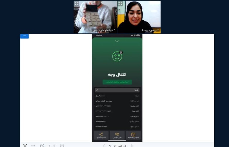 :آموزش استفاده از همراه کارت و ارائه دست سازه های دانش آموزان 4