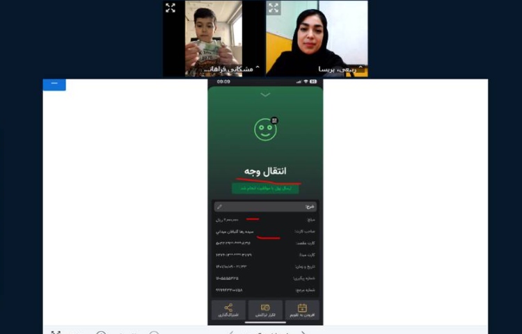 :آموزش استفاده از همراه کارت و ارائه دست سازه های دانش آموزان