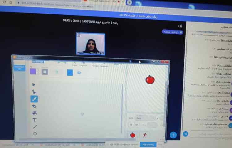 آموزش اسکرچ 2