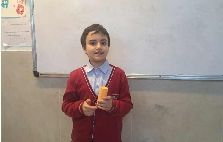 آموزش اشکال هندسی به زبان انگلیسی 3