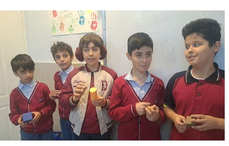 آموزش اشکال هندسی به زبان انگلیسی 5