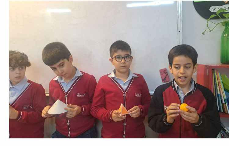 آموزش اشکال هندسی به زبان انگلیسی 9