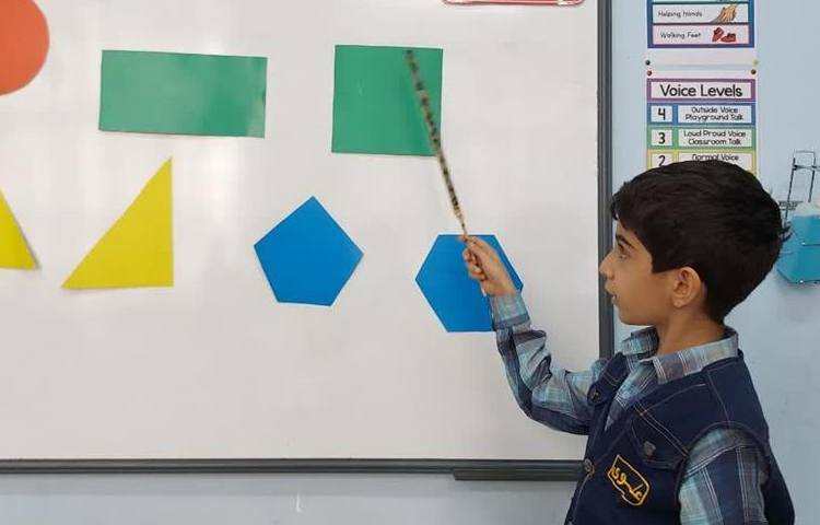 آموزش اشکال هندسی ( بیان شباهت ها وتفاوت ها ) 2