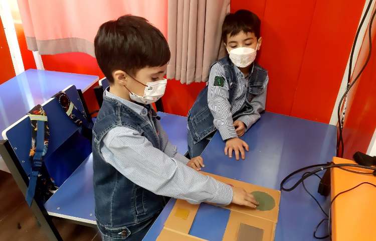 آموزش اشکال هندسی همراه با بازی 1