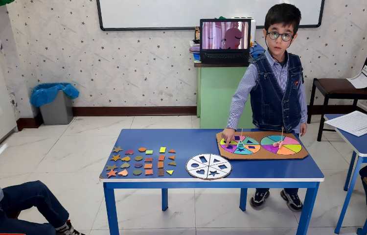 آموزش اشکال هندسی همراه با بازی 4