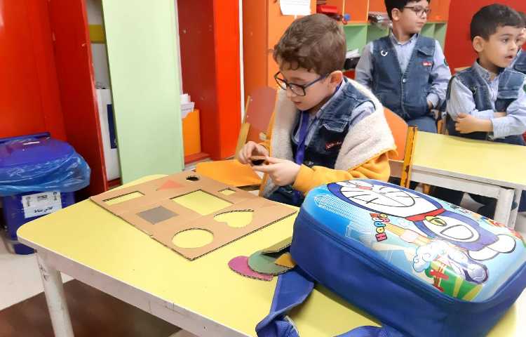 آموزش اشکال هندسی همراه با بازی 5