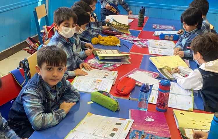 :آموزش اشکال هندسی 3