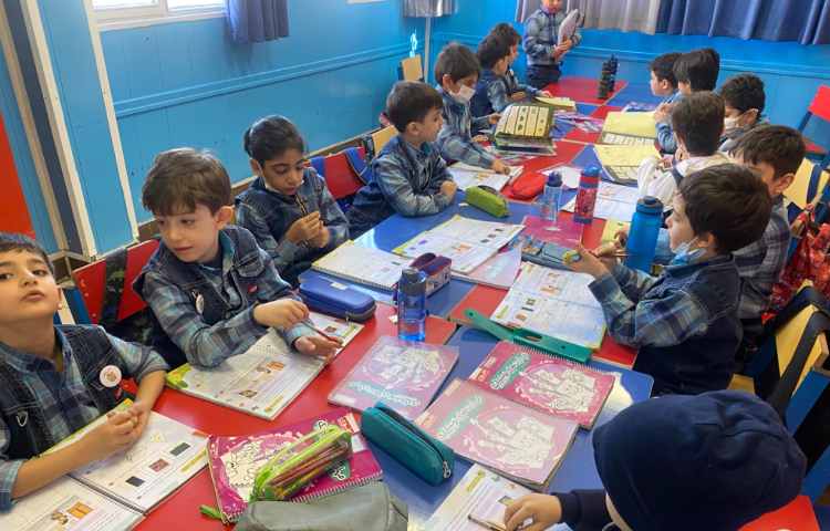 :آموزش اشکال هندسی