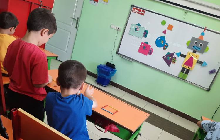 آموزش اشکال هندسی