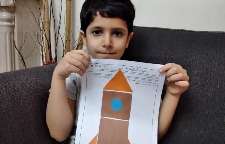 آموزش اعداد و اشکال هندسی 2