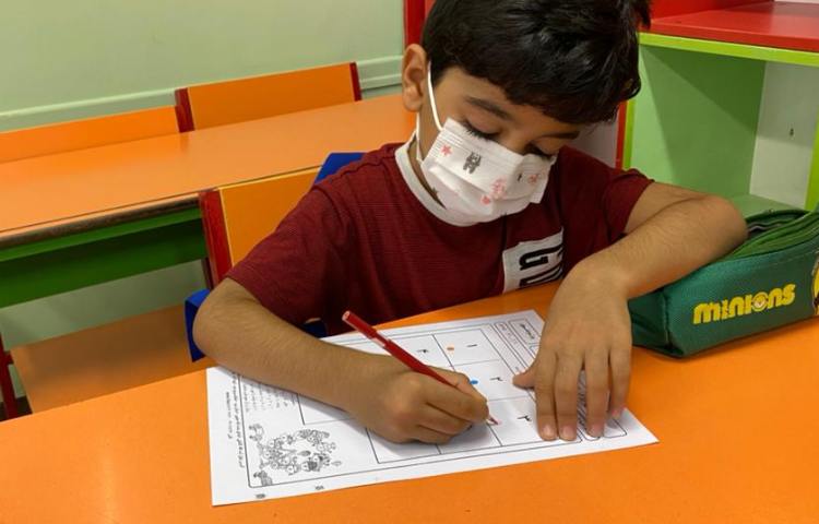 آموزش اعداد و اشکال هندسی 3