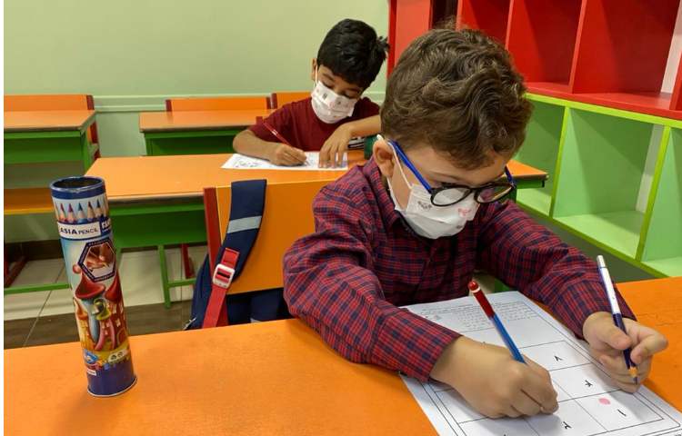 آموزش اعداد و اشکال هندسی 5