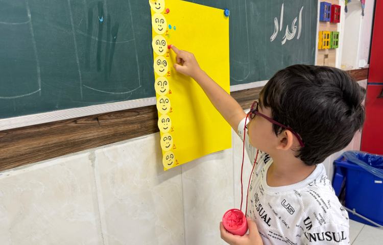 آموزش اعداد (1 تا 9) 2