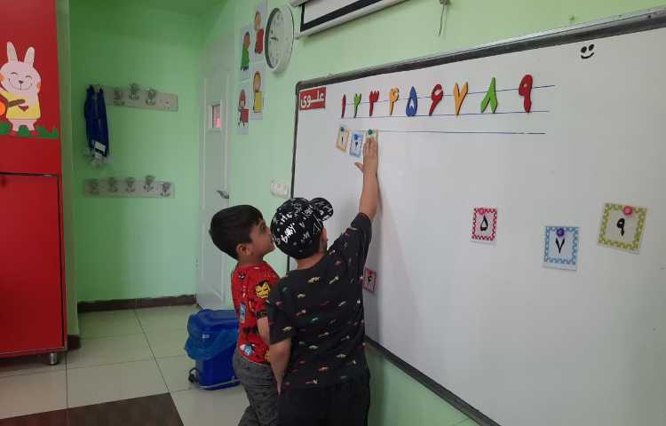 آموزش اعداد 3