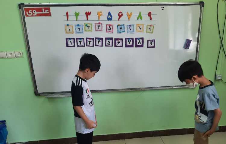 آموزش اعداد 7