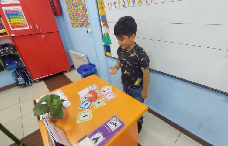 آموزش اعداد 7