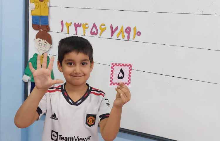 آموزش اعداد